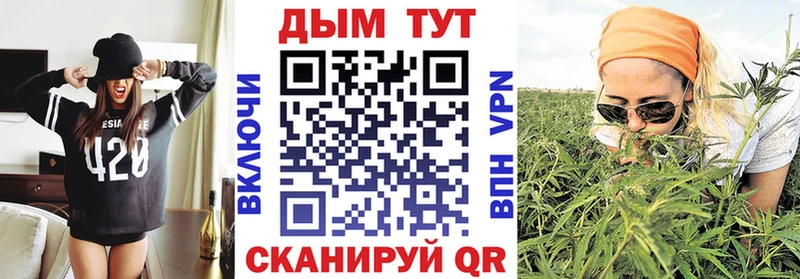Наркотические вещества Ковров COCAIN  Альфа ПВП  Гашиш  МАРИХУАНА  Меф 