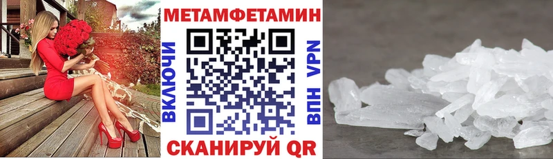 Amphetamine Premium  Ковров 