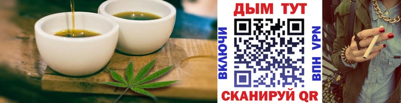 Canna-Cookies марихуана  KRAKEN зеркало  Ковров 