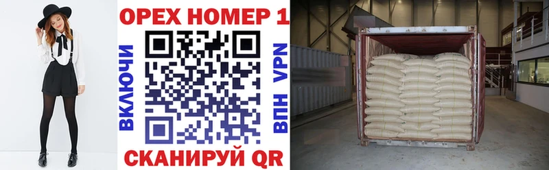 Кокаин Эквадор Ковров