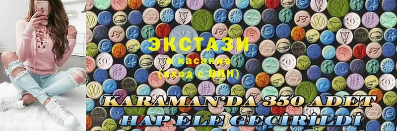 ЭКСТАЗИ MDMA  kraken зеркало  сайты даркнета телеграм  Ковров 