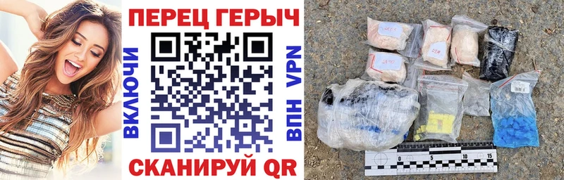 ГЕРОИН белый  ссылка на мегу как войти  Ковров 