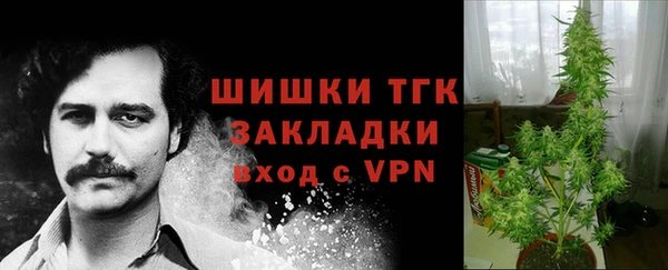 героин Нязепетровск