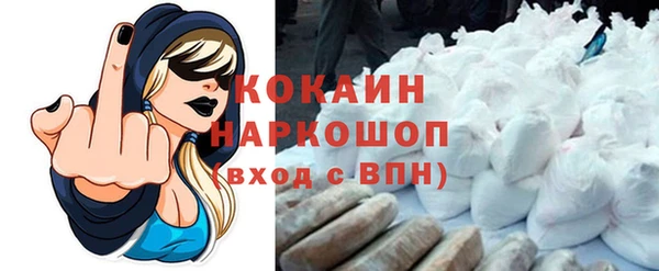 героин Нязепетровск