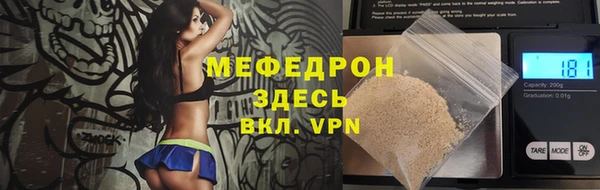 героин Нязепетровск