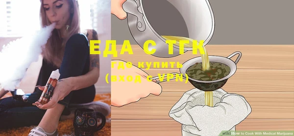 прущая мука Нягань