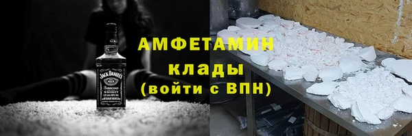 прущая мука Нягань