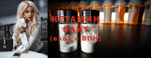 прущая мука Нягань