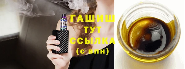 бошки Няндома