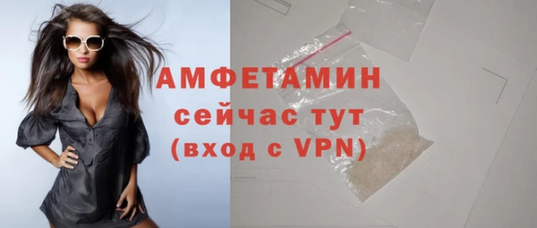 героин Нязепетровск