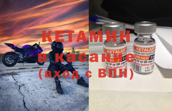 прущая мука Нягань