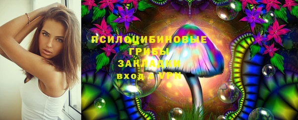 героин Нязепетровск
