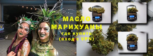 прущая мука Осташков
