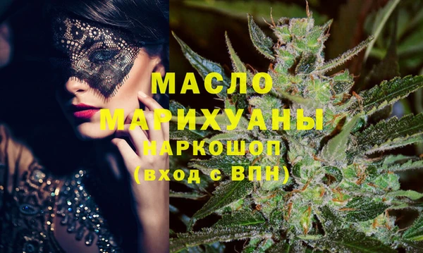 прущая мука Нягань
