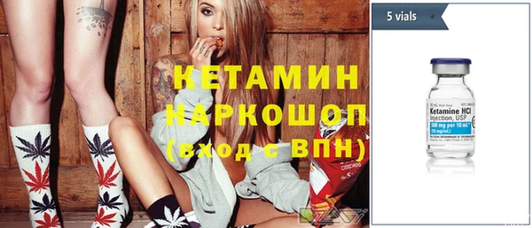 прущая мука Нягань