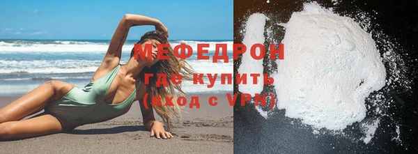 героин Нязепетровск