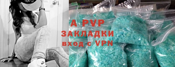 прущая мука Нягань