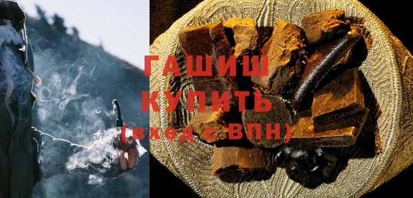 прущая мука Нягань