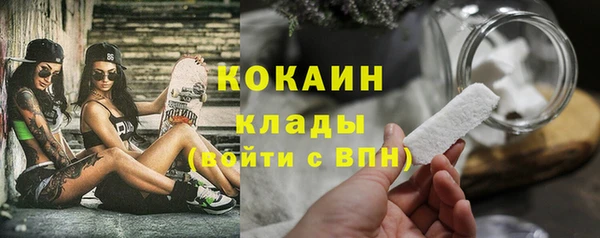 прущая мука Нягань