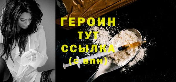 mdpv Остров