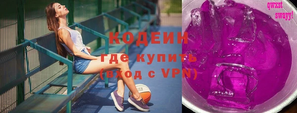 прущая мука Нягань
