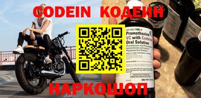 герыч Заволжье