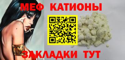 стаф Жуковский
