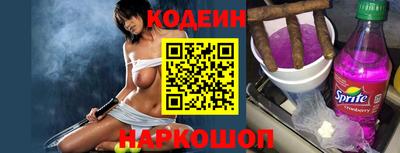 стаф Жуковский