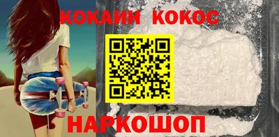 скорость mdpv Апшеронск