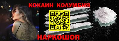 стаф Жуковский