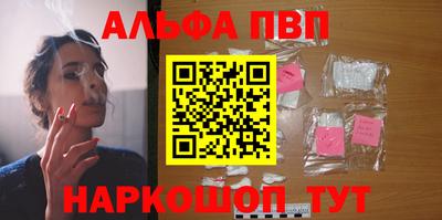 стаф Жуковский