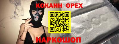прущая мука Азнакаево