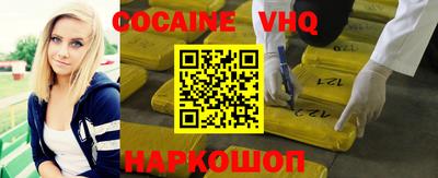 стаф Жуковский