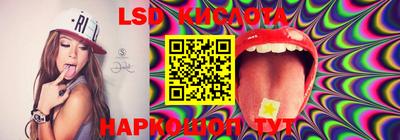 скорость mdpv Апшеронск