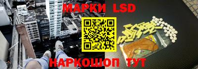 стаф Жуковский
