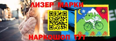 стаф Жуковский