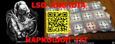 стаф Жуковский
