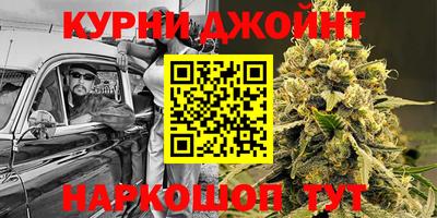 гашик Абинск
