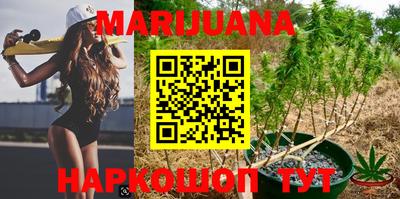 скорость mdpv Апшеронск