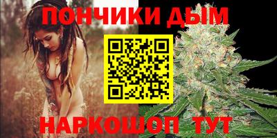 герыч Заволжье