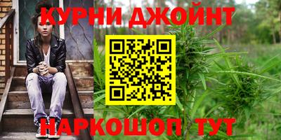 кристаллы Заводоуковск