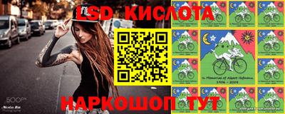 стаф Жуковский