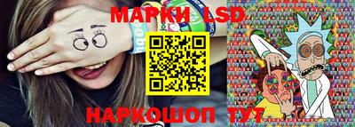 скорость mdpv Апшеронск