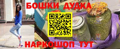 скорость mdpv Апшеронск