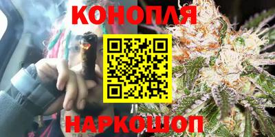 прущий лед Апрелевка