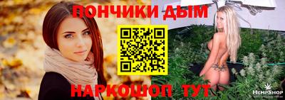 герыч Заволжье