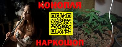 прущий лед Апрелевка