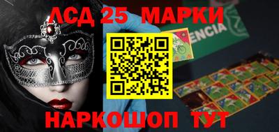 крисы Аргун