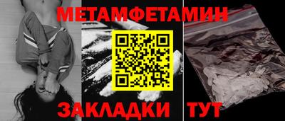 стаф Жуковский