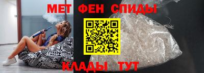 прущий лед Апрелевка